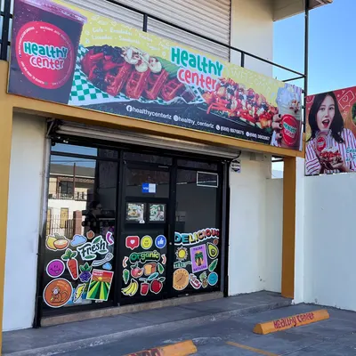 Healthy Center restaurant — photo: Healthy Center (業主)
