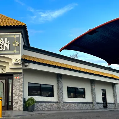 Restaurant Imperial Garden restaurant — photo: Restaurant Imperial Garden (業主)