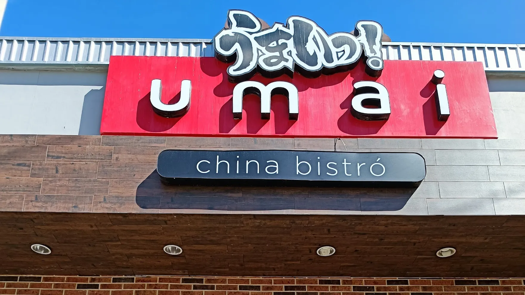 Umai Progressive Asian Food restaurant in B.C.