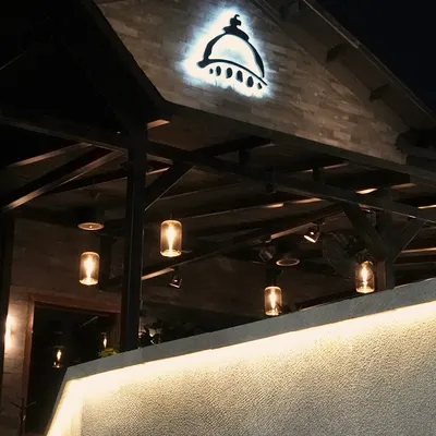 El Feligrez Steak House restaurant