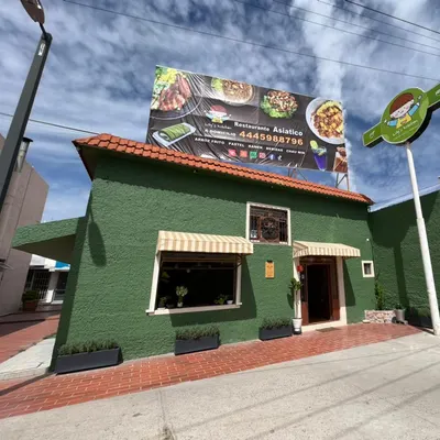 Lily's Kitchen - Comida Asiática y Ramen | San Luis Potosí restaurant