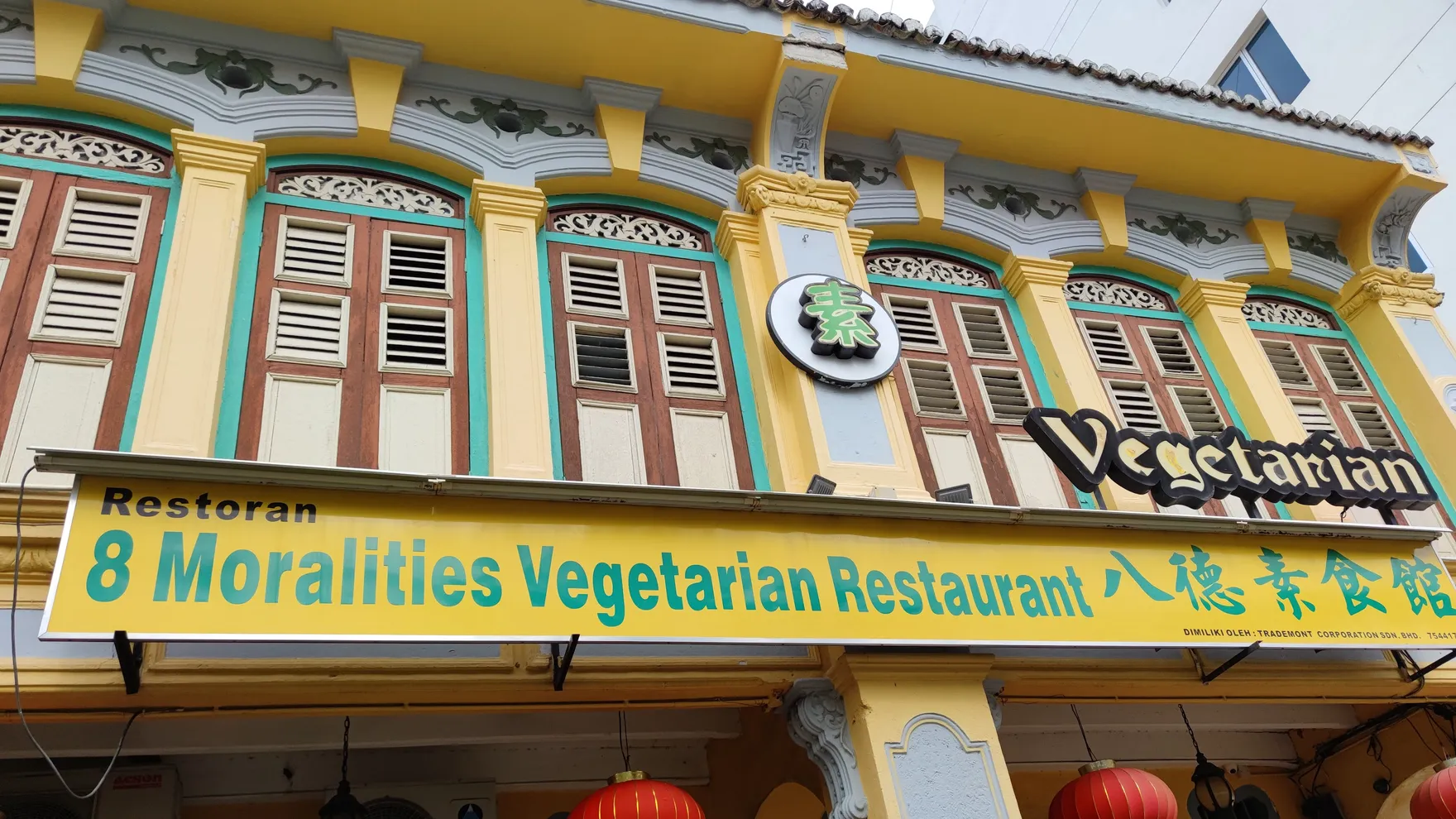 8 Morality Vegetarian Restaurant restaurant in 10400 George Town