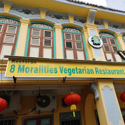 8 Morality Vegetarian Restaurant restaurant