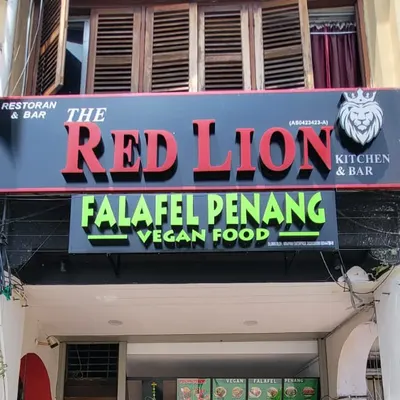 Falafel Penang restaurant