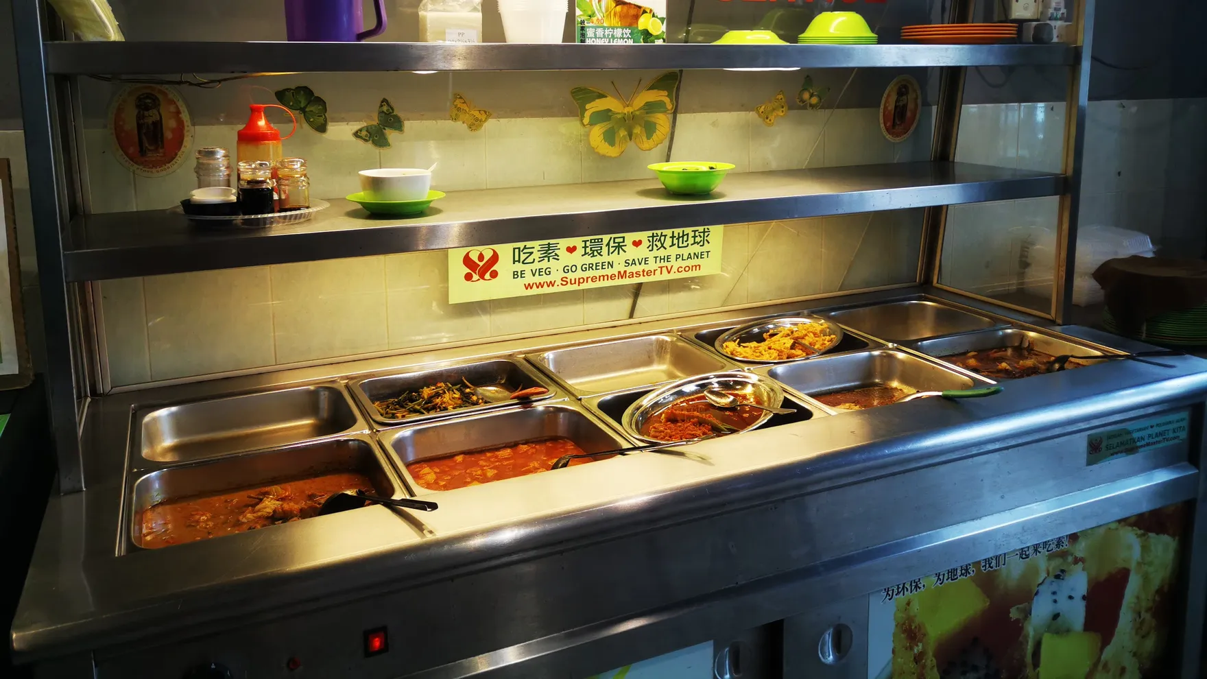 Gold Lotus Vegetarian Restaurant restaurant in 10300 George Town