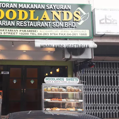 Woodlands Vegetarian Restaurant restaurant