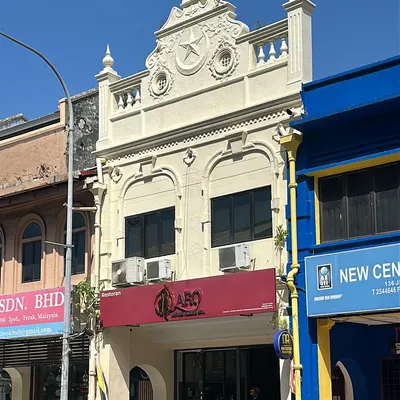 Aro Restaurant restaurant