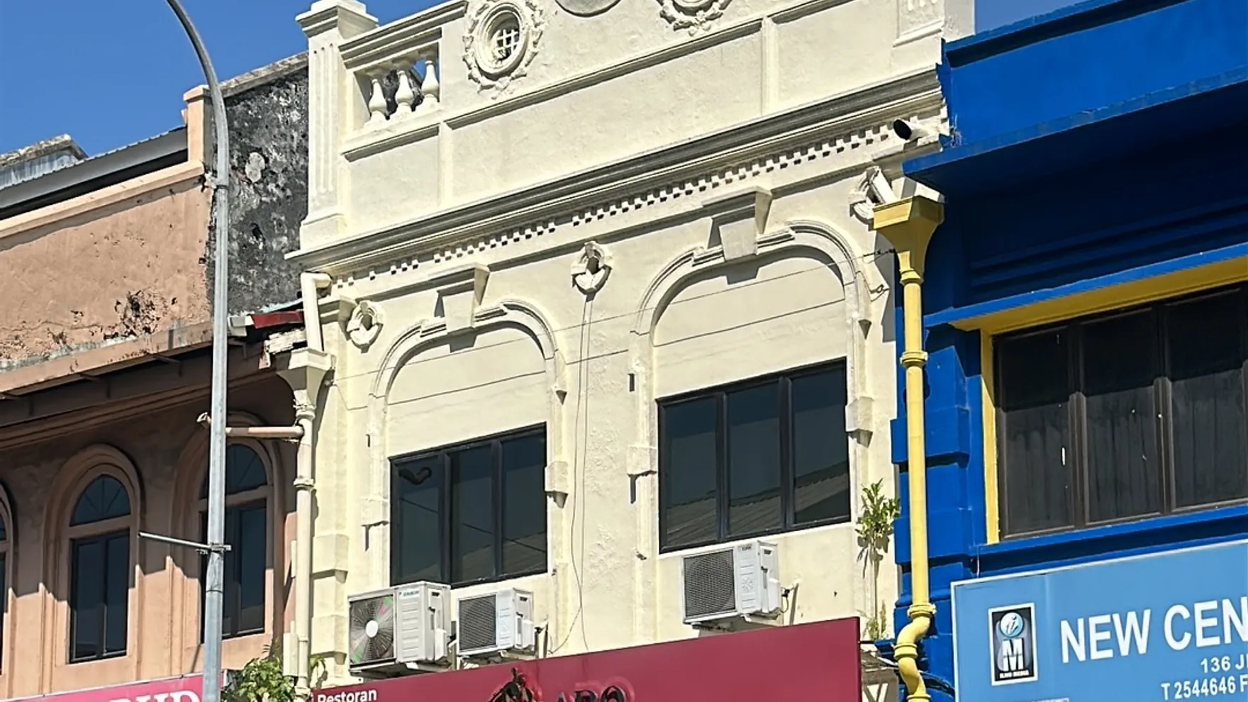 Aro Restaurant restaurant in Perak