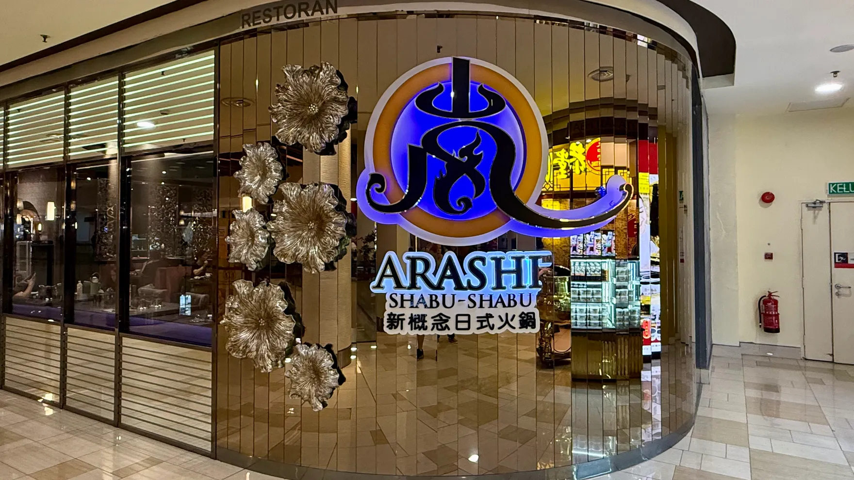 Arashi Shabu-Shabu Komtar JBCC restaurant in Johor Darul Ta'zim