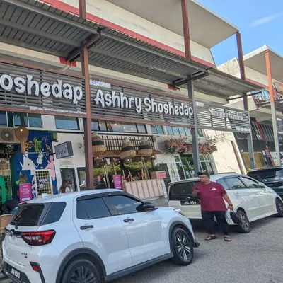 Ashhryshoshedap restaurant