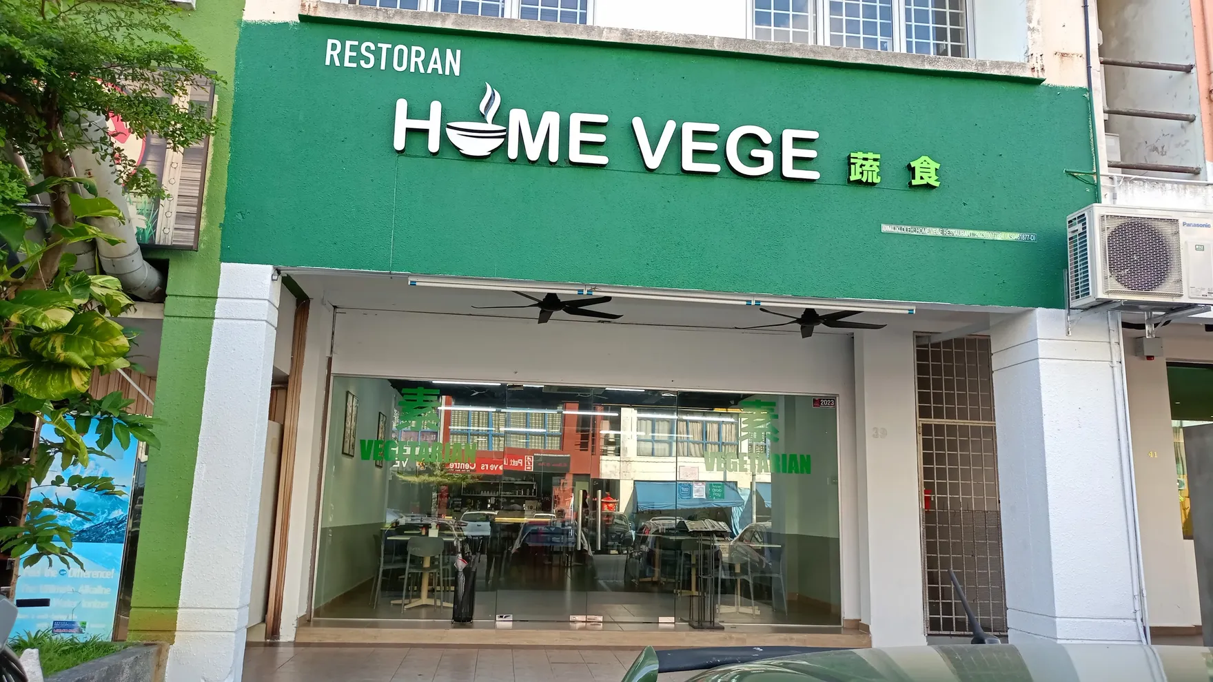 Home Vege Restaurant restaurant in Johor