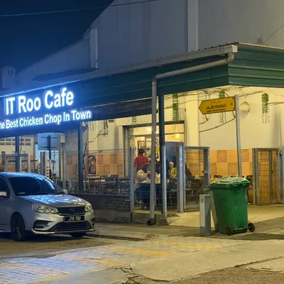 IT Roo Café restaurant