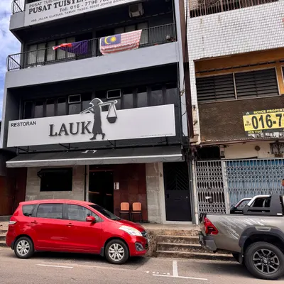 Lauk restaurant