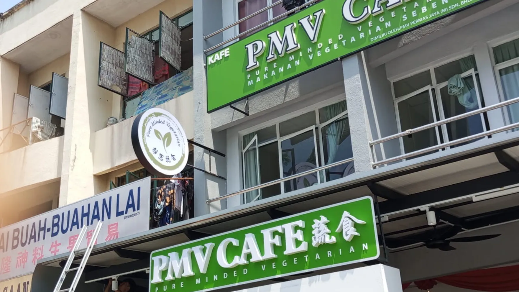 PMV Pure Minded Vegetarian Cafe- Permas Jaya 静思蔬食 restaurant in Johor Darul Ta'zim