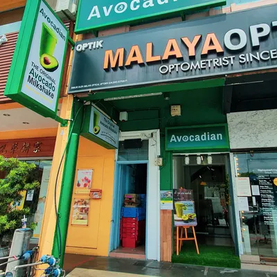 Avocadian Subang SS15 - Avocado MilkShake restaurant