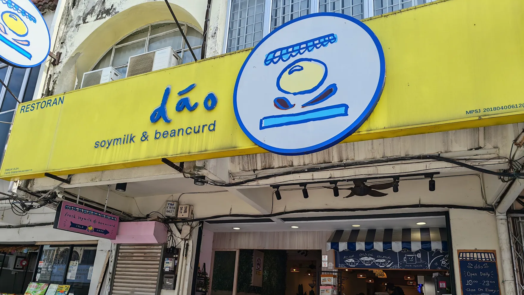 Dáo desserts SS15 restaurant in Selangor