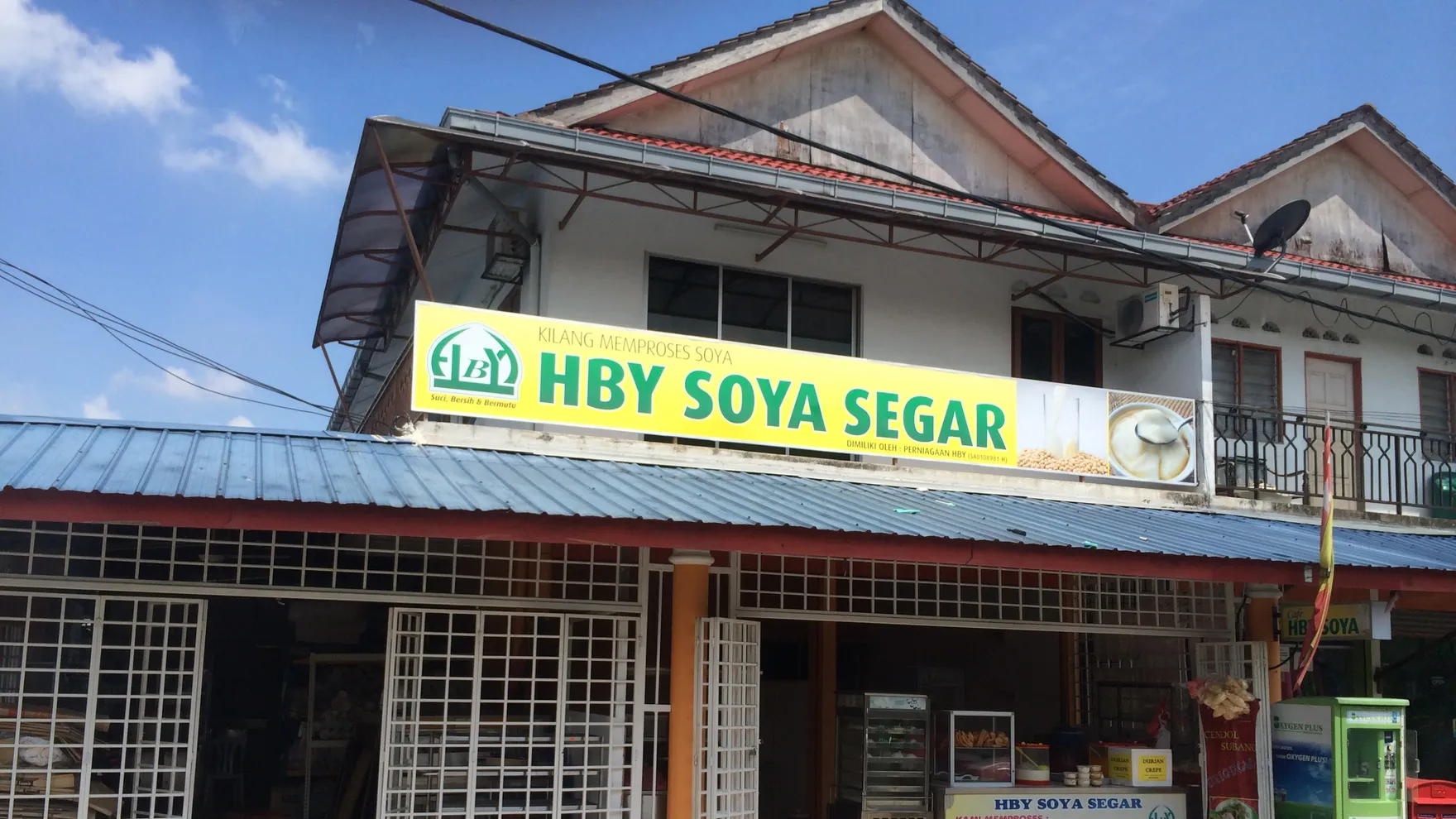 Hby Soya Segar Subang restaurant in Selangor