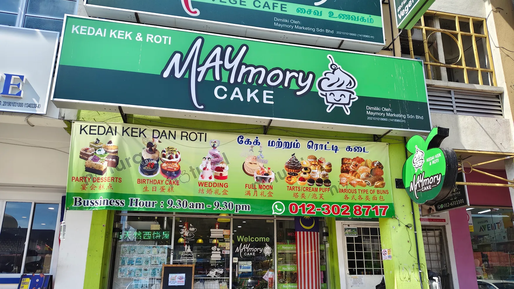 Maymory Vege Cafe restaurant in Selangor
