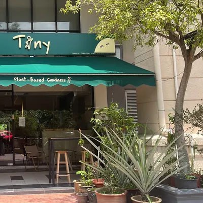 Tiny Food Cafe (Plant-based Goodness) restaurant