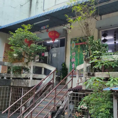 Chuk Lim Vege Restaurant restaurant