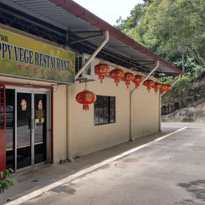 常悦素食 Happy Vegetarian Restaurant restaurant