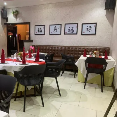 Royal mandarin restaurant restaurant