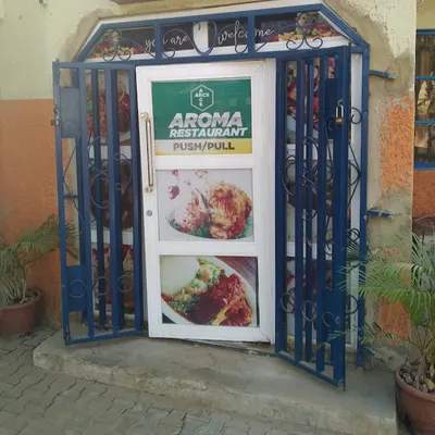 Aroma Restaurant restaurant — photo: Aroma Restaurant (業主)