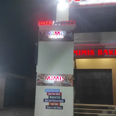 MIMIS APPLE PALACE AND BAKERY BAUCHI restaurant — photo: MIMIS APPLE PALACE AND BAKERY BAUCHI (業主)