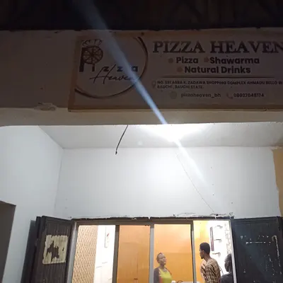 Pizza Heaven restaurant — photo: Pizza Heaven (業主)