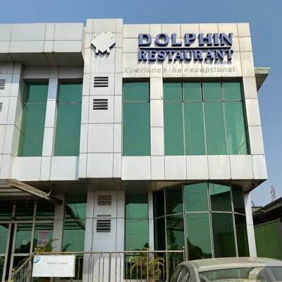 Dolphin Restaurant restaurant