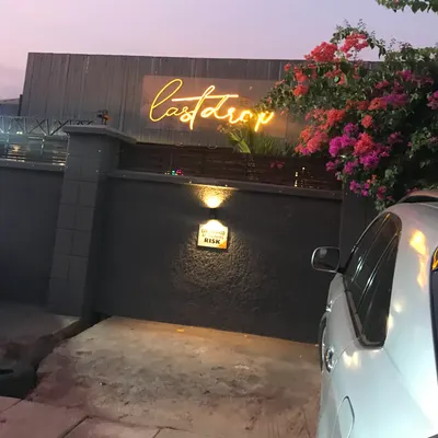 LASTDROP x THE HIDEOUT Lounge restaurant