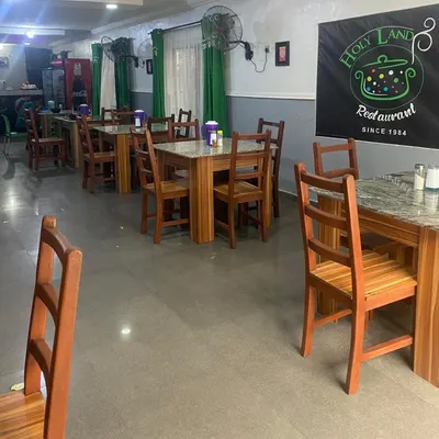 Holyland Restaurant And Event Catering restaurant