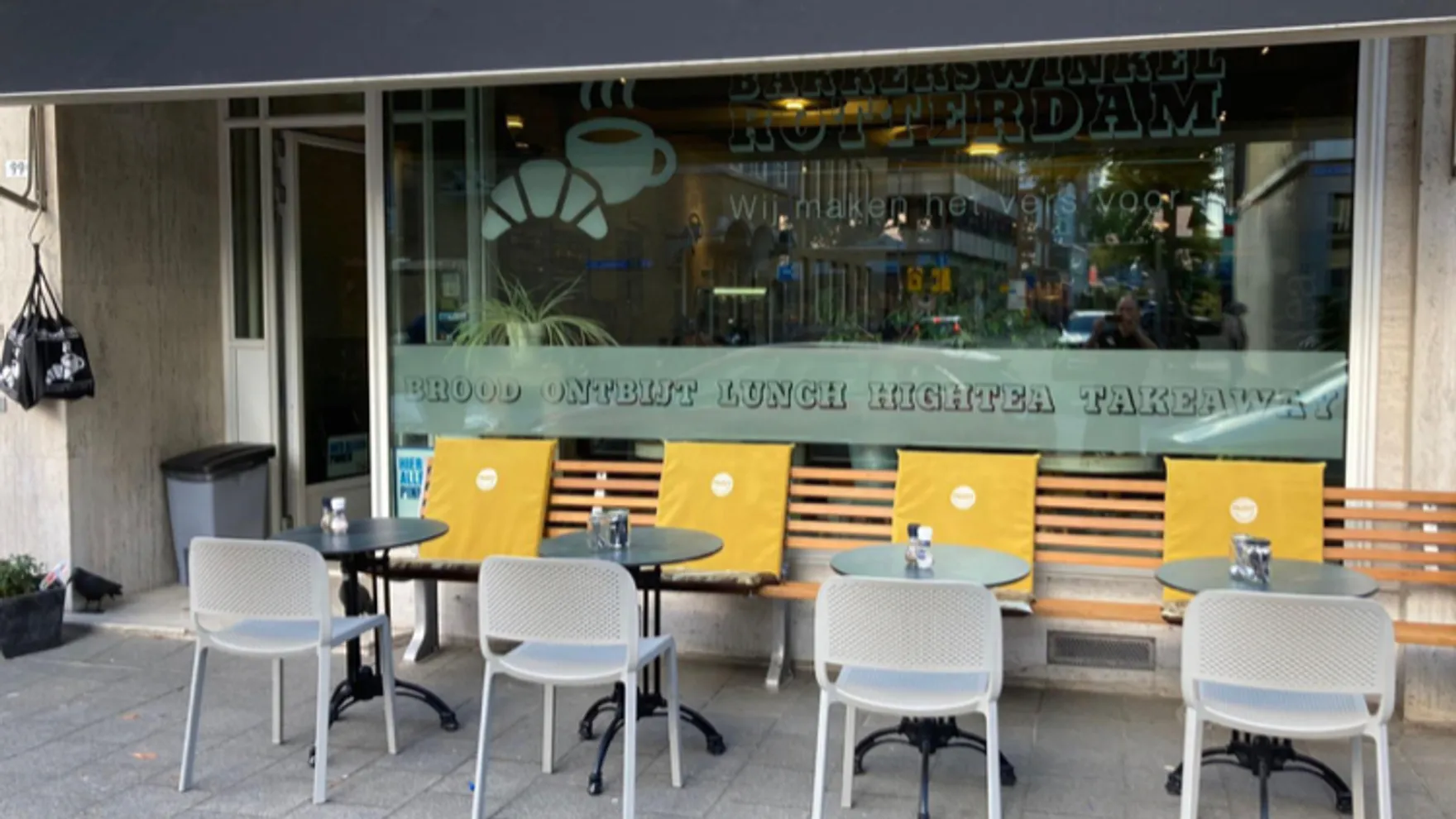 De Bakkerswinkel restaurant in Schiedamse Vest 99a