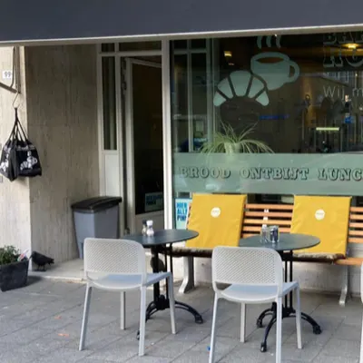 De Bakkerswinkel restaurant