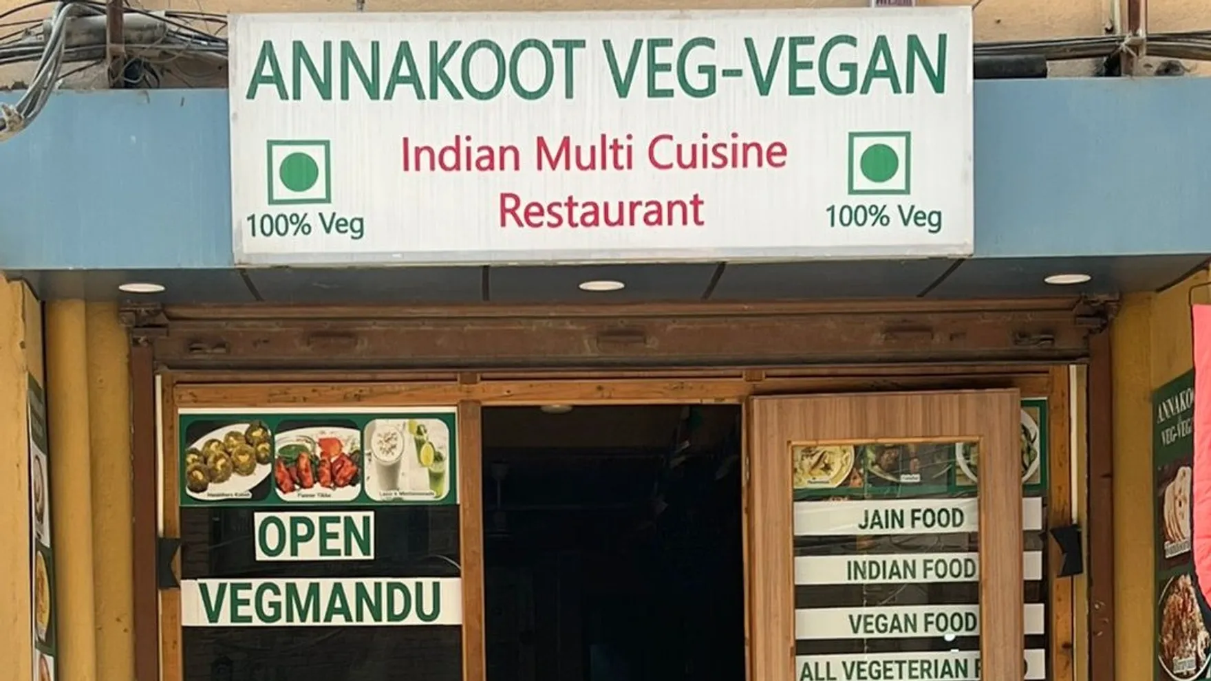 Annakoot Veg-vegan Cuisine Pvt. Ltd. restaurant in Nearest to Ramada Encore by Wyndham
