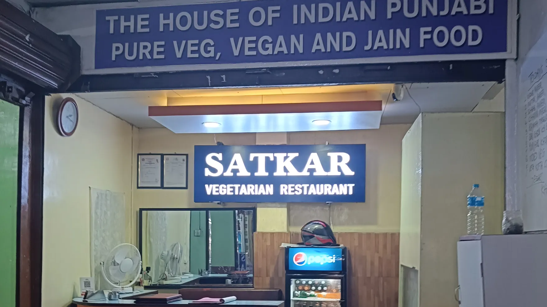 Satkar Vegetarian Restaurant restaurant in Chibahal