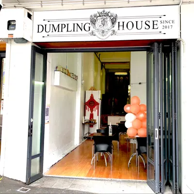 Dumpling House restaurant