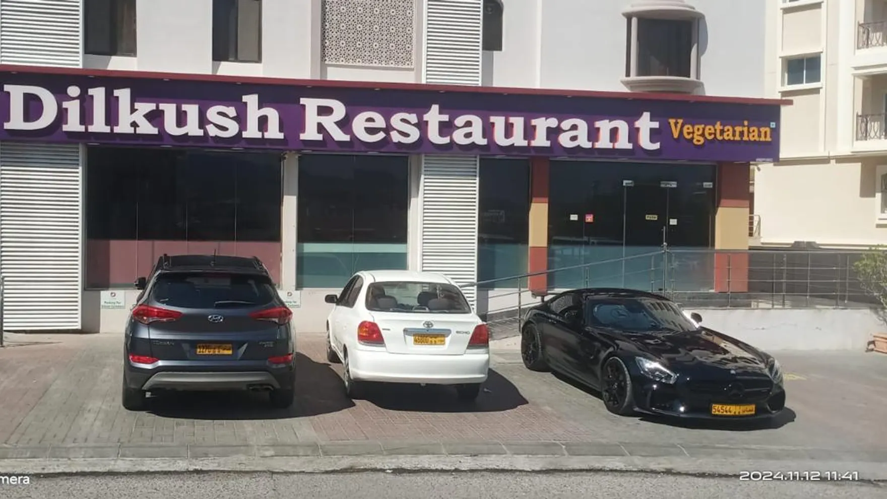 Dilkush Restaurant Vegetarian restaurant in Al Alam St