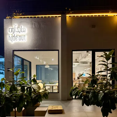 Hyde Out Eatery restaurant