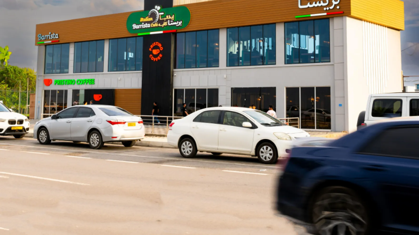 Italian Barrista Cafe ايطاليا باريستا كافيه restaurant in Sur Al Hadid