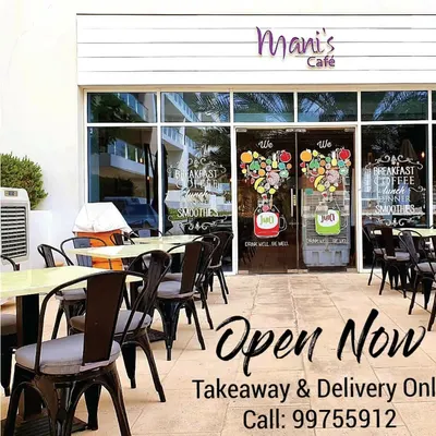 Mani's Cafe Al Mouj مقهى مانيز كافيه restaurant