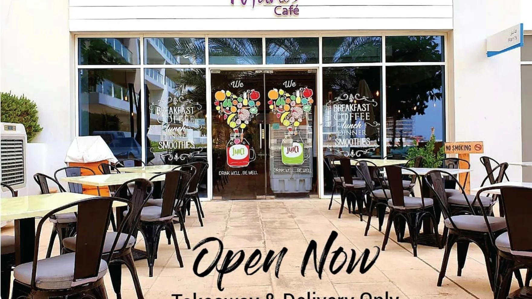 Mani's Cafe Al Mouj مقهى مانيز كافيه restaurant in Marsa 2، Muscat 130