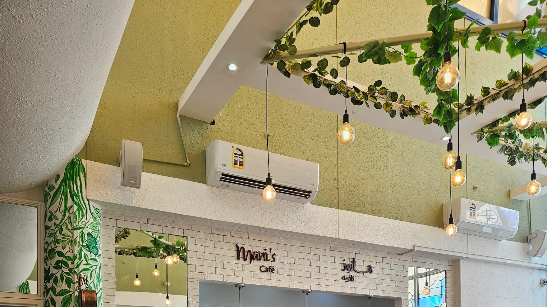 Mani's Cafe Qurum restaurant in PC 130، Qurum Street، PO 2115، Muscat 130