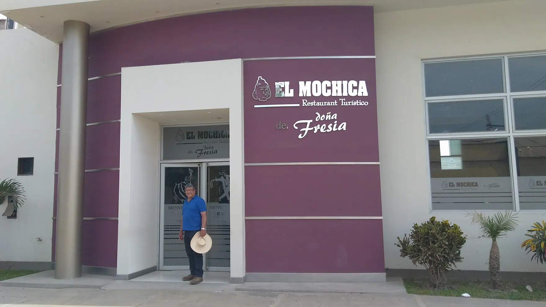 El Mochica de Doña Fresia Santa Mariana restaurant in Sta. Mariana con