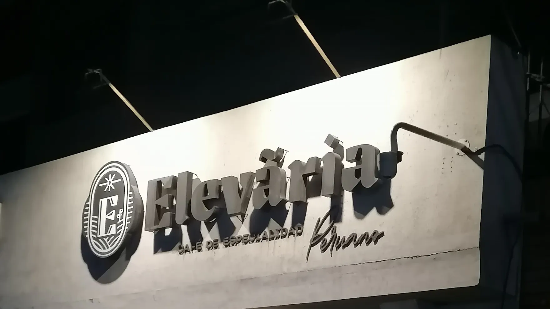 Elevaria Café y Tostaduría - Sede Fátima restaurant in Av. Fátima 285