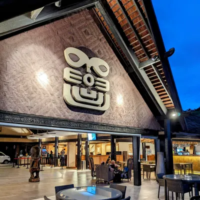 Restaurant Te Tiare restaurant