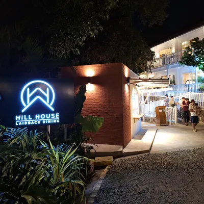 Hill House Dining restaurant