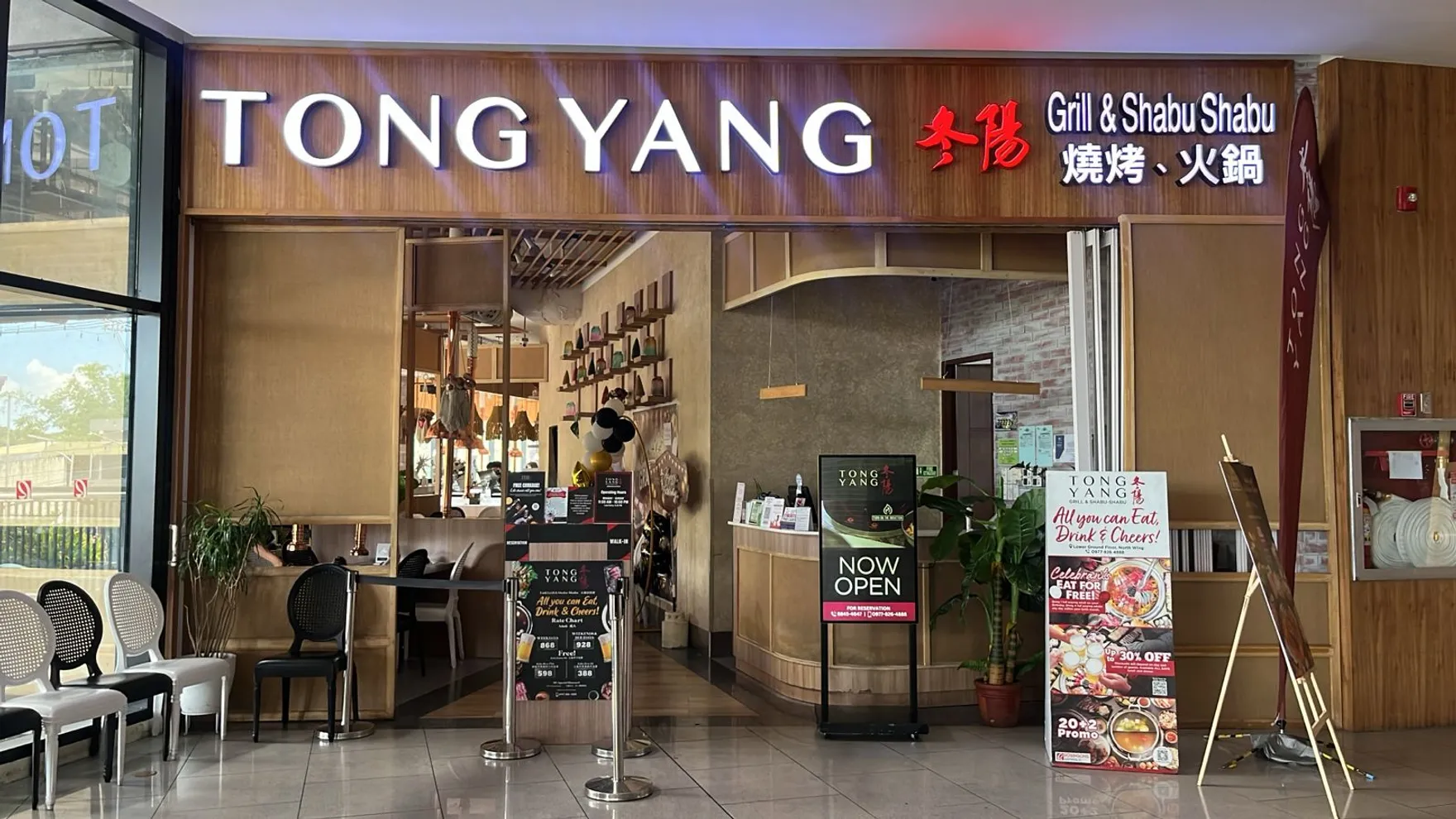Tong Yang Robinsons Antipolo restaurant in Rizal
