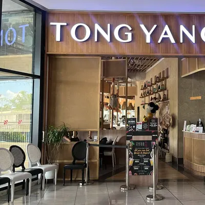 Tong Yang Robinsons Antipolo restaurant