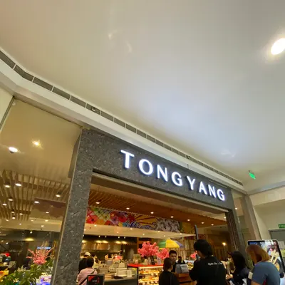 Tong Yang, SM CDO Downtown restaurant